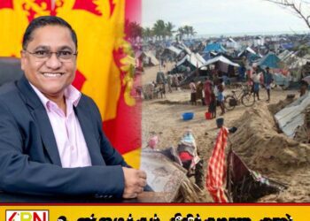 “இன அழிப்பு” போன்ற கருத்துகள் பகிரப்படுவதற்கு எதிராக எதிர்காலத்தில் சட்ட நடவடிக்கை எடுக்கப்படும் ;வெளிவிவகார அமைச்சர் விஜித ஹேரத்