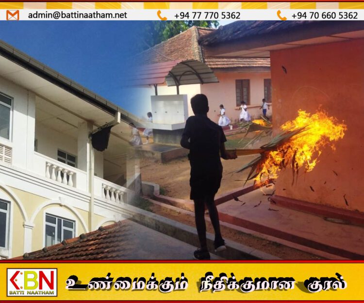 முல்லைத்தீவு பாடசாலை ஒன்றில் மாணவர்கள் மற்றும் ஆசிரியர்களை துரத்தி துரத்தி கொட்டிய தேனீ