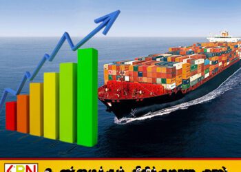 ஏற்றுமதி வருமானம் அதிகரிப்பு