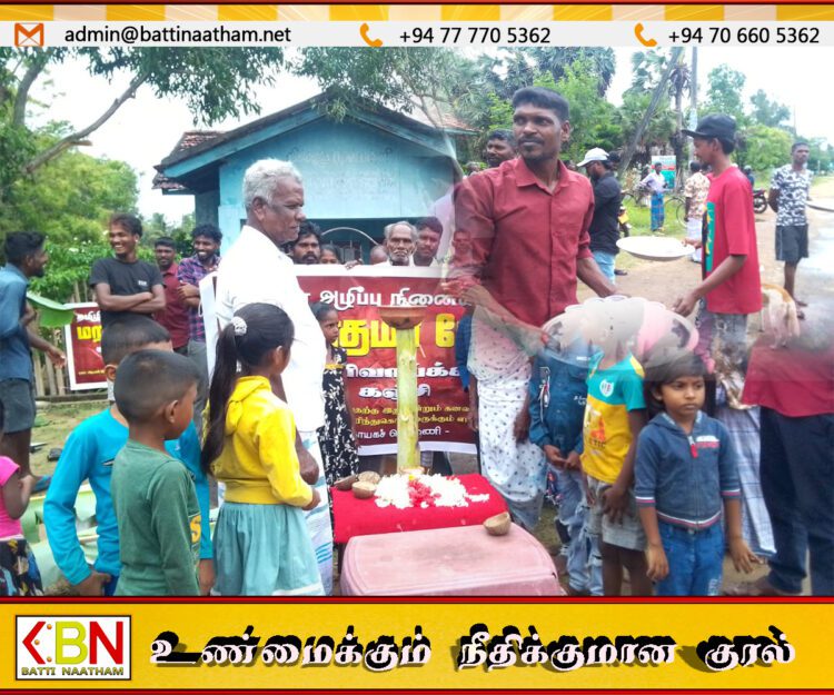 வாகரை பிரதான வீதியில் மறக்குமா மே – 18 என்ற தலைப்பில் முள்ளி வாய்க்கால் நினைவேந்தல் நிகழ்வும்