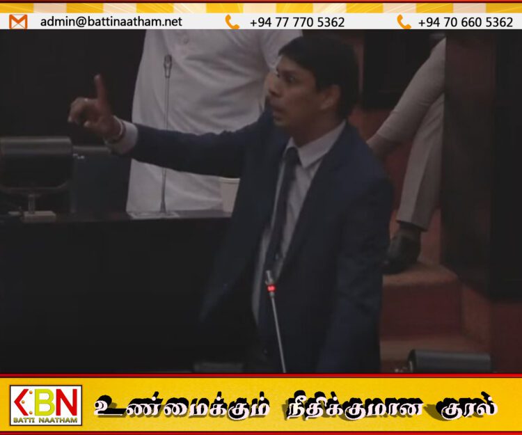 நாடாளுமன்றத்தில் இருந்து வெளியேற்றப்பட்ட அர்ச்சுனா