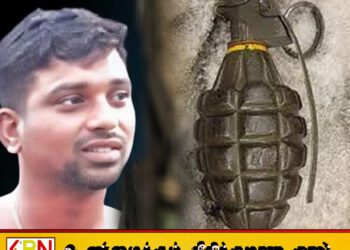 பாதாள உலக கும்பலைச் சேர்ந்த லொக்கு பெட்டியின் வீட்டிலிருந்து கைக்குண்டு கைப்பற்றல்