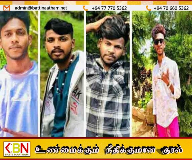 கடலில் நீராட சென்ற நான்கு இளைஞர்கள் சடலமாக மீட்பு