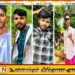 கடலில் நீராட சென்ற நான்கு இளைஞர்கள் சடலமாக மீட்பு