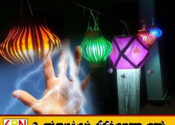 வெசாக் அலங்காரம் செய்த செய்த சிறுமி மின்சாரம் தாக்கி உயிரிழப்பு