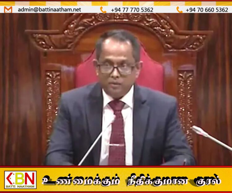 செயற்திறன் அற்ற அரசாங்கத்தை விரட்டியடிக்க மக்கள் முன்வர வேண்டும்; சபாநாயகர் வலியுறுத்தல்