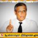 தமிழரசில் கட்சியின் முடிவை மீறினால் கடும் சட்ட நடவடிக்கை எடுக்கப்படும்; சுமந்திரன் எச்சரிக்கை