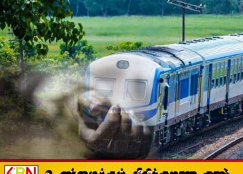 கொழும்பு கோட்டையிலிருந்து அளுத்கம நோக்கிச் சென்ற ரயிலில் மோதியதில் தம்பதியினர் உயிரிழப்பு