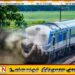 கொழும்பு கோட்டையிலிருந்து அளுத்கம நோக்கிச் சென்ற ரயிலில் மோதியதில் தம்பதியினர் உயிரிழப்பு
