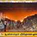 நல்லூரில் பற்றியெரிந்த இணுவில் காரைக்கால் குப்பை மேடு
