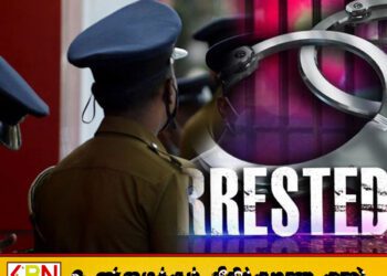 பேருவளையில் பொலிஸார் மீது தாக்குதல்; ஐந்து சந்தேக நபர்கள் கைது