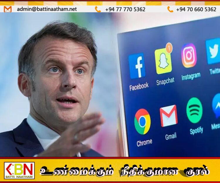 பிரான்ஸில் 15 வயதுக்குட்பட்ட சிறுவர்கள் சமூக வலைத்தளங்களை பயன்படுத்த தடை