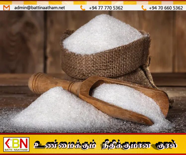 நிறைவுக்கு வந்தது சீனி நிதி மோசடி விசாரணை