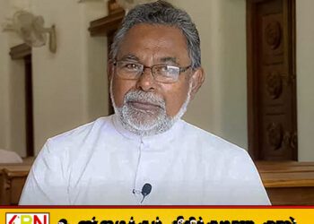 ஈஸ்டர் ஞாயிறு தாக்குதல் விசாரணைகள் குறித்து கத்தோலிக்க திருச்சபை அதிருப்தி