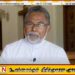 ஈஸ்டர் ஞாயிறு தாக்குதல் விசாரணைகள் குறித்து கத்தோலிக்க திருச்சபை அதிருப்தி