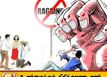 தென்கிழக்கு பல்கலைக்கழகத்தில் பகிடிவதை என்ற பெயரில் துன்புறுத்தல்; வைரலாகும் காணொளி
