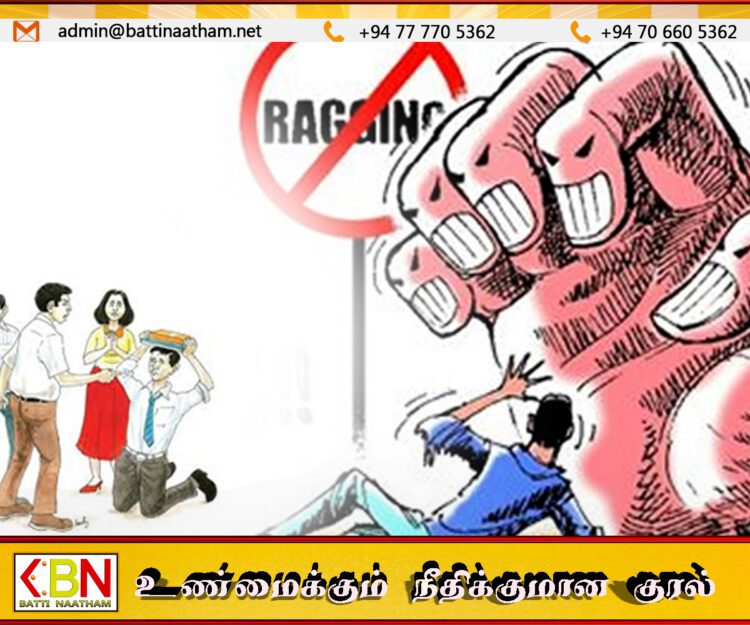 தென்கிழக்கு பல்கலைக்கழகத்தில் பகிடிவதை என்ற பெயரில் துன்புறுத்தல்; வைரலாகும் காணொளி