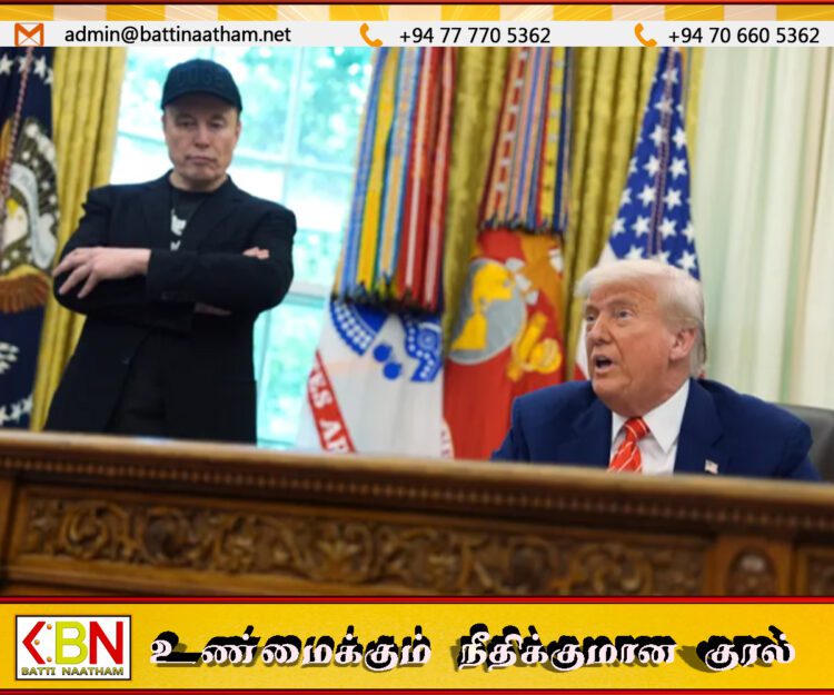 ட்ரம்ப்பின் வரி விதிப்பு தொடர்பான மசோதா அருவருப்பானதென விமர்சித்த எலோன் மஸ்க்