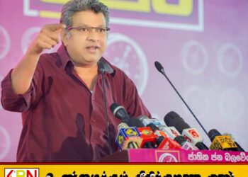 செம்மணி புதைகுழி தொடர்பான விசாரணைகளை துரிதப்படுத்த நிதி ஒதுக்கீடுவதாக நீதி அமைச்சர் உறுதி