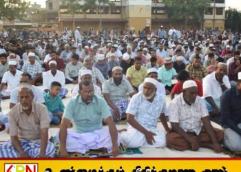 ஹஜ்ஜூப் பெருநாளை முன்னிட்டு ஓட்டமாவடி மைதானத்தில் இடம் பெற்ற பெருநாள் தொழுகையும் பெருநாள் கொத்பா பேருரையும்