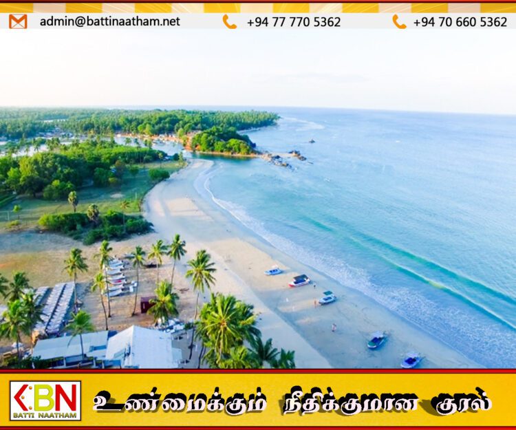 மட்டக்களப்பு பாசிக்குடா நகரில் ஒரு சிறப்பு சுற்றுலா மையத்தை அமைக்க திட்டம்; சுனில் ஹந்துன் நெத்தி