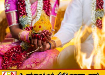 10 இளைஞர்களை ஏமாற்றி திருமணம் செய்த பெண்; 11 ஆவது மணமகனுக்கு காத்திருந்த அதிர்ச்சி