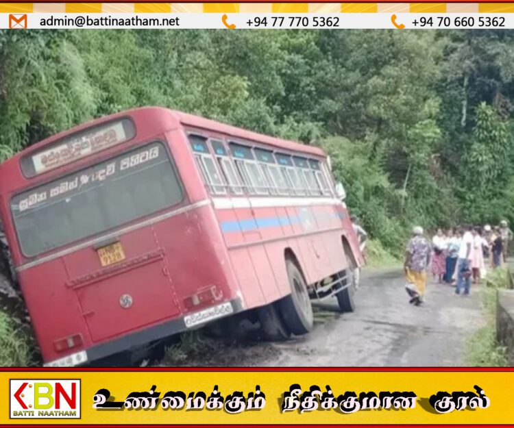 கொழும்பிலிருந்து மஸ்கெலியா நோக்கி பயணித்த பேருந்து விபத்து