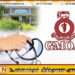 யாழ் தெல்லிப்பளை வைத்தியசாலையை மீட்டெடுப்போம் என அரச வைத்திய அதிகாரிகள் சங்கம் தெரிவிப்பு