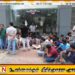 புல்மோட்டை கனியமணல் கூட்டுத்தாபன ஊழியர்கள் போராட்டம்