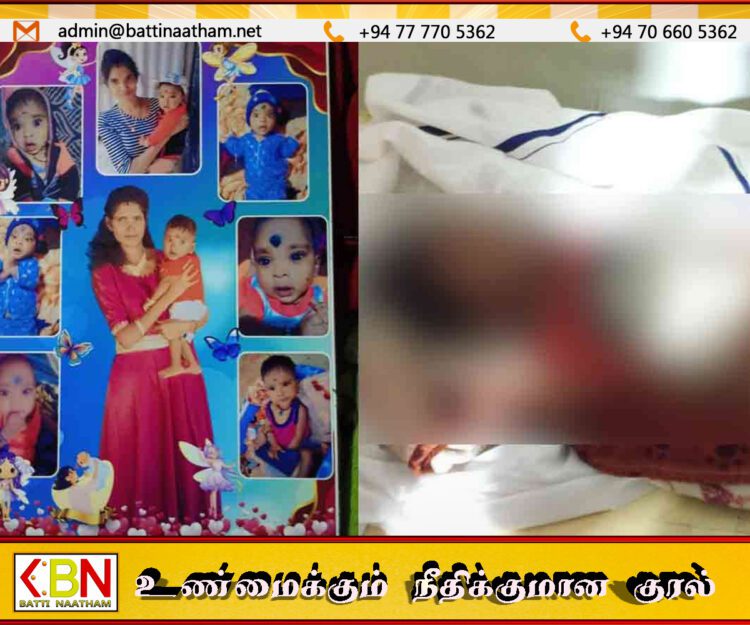 ஹட்டனில் 14 மாத ஆண் குழந்தையின் உடலுடன் பொதுமக்கள் போராட்டம்