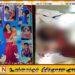 ஹட்டனில் 14 மாத ஆண் குழந்தையின் உடலுடன் பொதுமக்கள் போராட்டம்