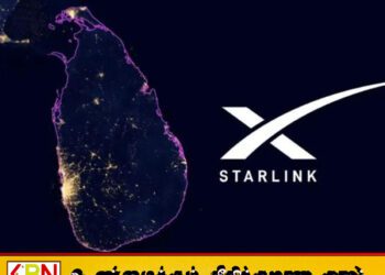 அடுத்த வாரம் முதல் இலங்கையில் ஸ்டார்லிங்க் இணைய சேவை