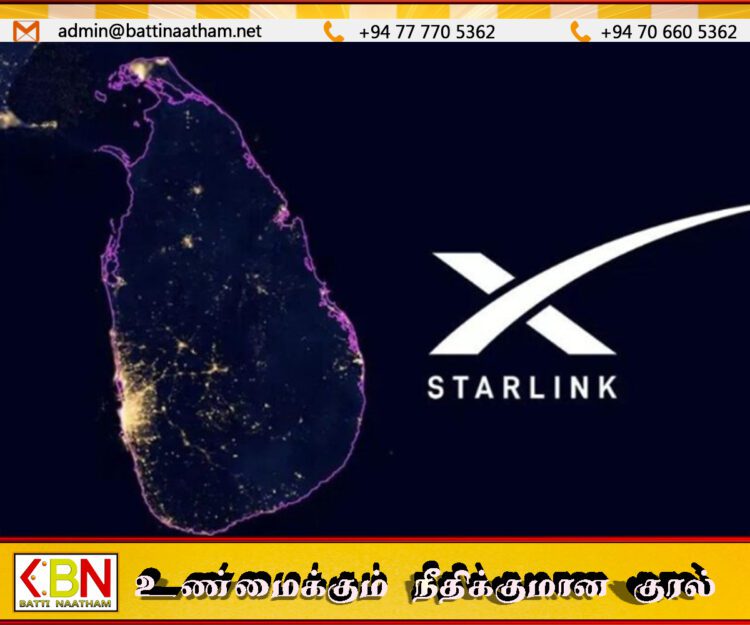 அடுத்த வாரம் முதல் இலங்கையில் ஸ்டார்லிங்க் இணைய சேவை