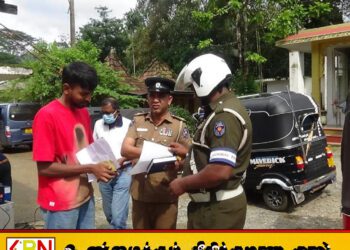 கண்டி வீதியில் பயணித்த 44 வாகனங்கள் தற்காலிகமாக சேவையிலிருந்து நீக்கம்