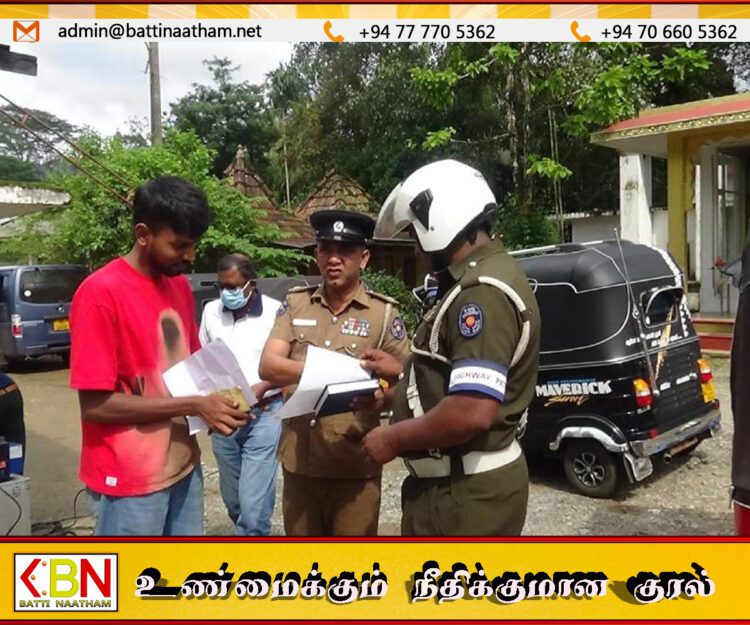 கண்டி வீதியில் பயணித்த 44 வாகனங்கள் தற்காலிகமாக சேவையிலிருந்து நீக்கம்