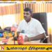 மூதூர் பிரதேச சபை தவிசாளராக இலங்கை தமிழரசுக் கட்சியின் உறுப்பினர் பிரகலாதன் தெரிவு