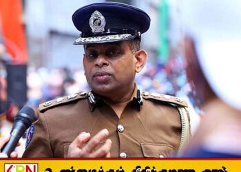 தன்னைத் தேடி பொலிஸார் வந்த போது நான் வீட்டில் தான் இருந்தேன்; நாடாளுமன்ற குழுவில் தேசபந்து தென்னக்கோன் விளக்கம்