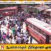 ஹட்டன் பேருந்து நிலையத்திலிருந்து பயணிக்கும் 34 பேருந்துகளுக்கு தடை