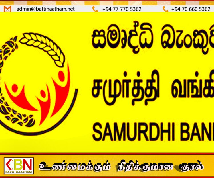 சமுர்த்தி சட்டத்தை திருத்துவதற்கான சட்டமூலம் ஒன்றை சமர்ப்பிக்க அரசாங்கம் நடவடிக்கை