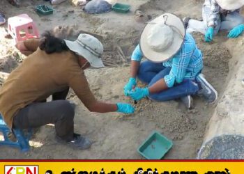 மனிதப் புதைகுழியில் இதுவரை ஒரு சிசுவின் எலும்புக்கூடு உட்பட 18 எலும்புக்கூட்டுகள் மீட்பு