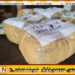 வவுனியாவிலுள்ள வீட்டுக்குள் மறைக்கப்பட்ட நிலையில் 10 கிலோ கஞ்சா மீட்பு; சந்தேக நபர் கைது