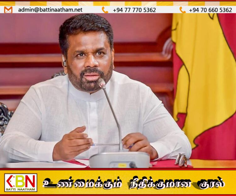 அனைத்து குடிமக்களும் வரி செலுத்த வேண்டும் என ஜனாதிபதி கோரிக்கை