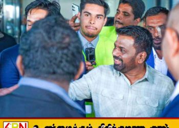 ஜெர்மனிக்கு உத்தியோகபூர்வ விஜயத்தை மேற்கொண்ட ஜனாதிபதி அங்கு வசிக்கும் இலங்கையர்களை சந்திப்பு