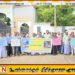மூதூர் மத்திய கல்லூரியில் புதிய கட்டடத்திற்கு ஒதுக்கப்பட்ட நிதியை விடுவித்து வேலைகளை ஆரம்பிக்குமாறு முன்னெடுக்கப்பட்ட அமைதிவழி போராட்டம்