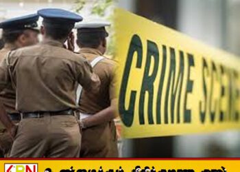 மொனராகலையில் மனைவியை சுட்டுக் கொன்ற கணவர் தன்னையும் சுட்டுக் கொண்டு உயிரை மாய்ப்பு