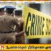 மொனராகலையில் மனைவியை சுட்டுக் கொன்ற கணவர் தன்னையும் சுட்டுக் கொண்டு உயிரை மாய்ப்பு
