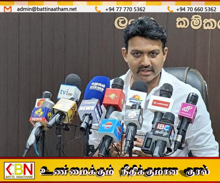 தேசிய மக்கள் சக்திகு ஆதரவை வழங்கியுள்ள இலங்கை தொழிலாளர் காங்கிரஸ்