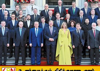 இராணுவ பலத்தை அதிகரிக்க நேட்டோ நாடுகள் முடிவு