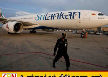 சிங்கப்பூருக்கு சென்ற சிறிலங்கன் விமானம் தொழில்நுட்பக் கோளாறு காரணமாக அவசரமாக தரையிறக்கம்