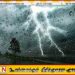 பலத்த ம​ழை தொடர்பில் வளிமண்டலவியல் திணைக்களம் எச்சரிக்கை